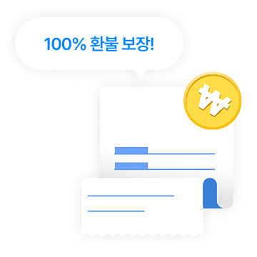 이중 책임 구조