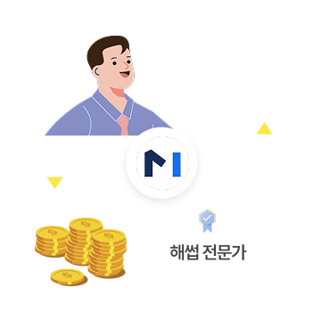 이중 책임 구조