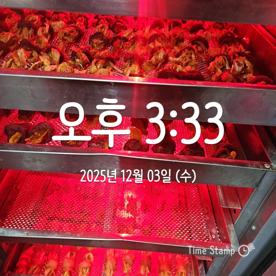 후기 사진 3
